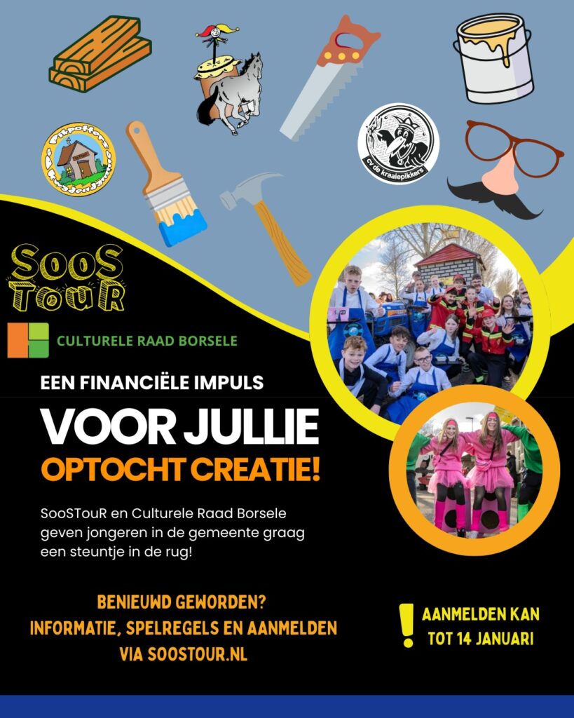 Impulsregeling optochtdeelnemers