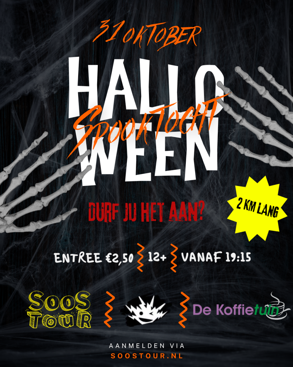 Poster Spooktocht